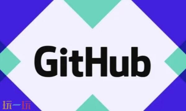 github中文官网入口 github官网链接一览