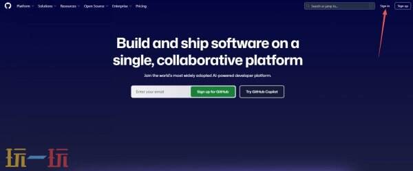 github中文官网入口 github官网链接一览