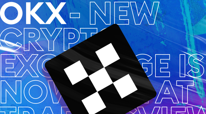 欧易OKX交易所全流程指南-注册买币与合约交易入门