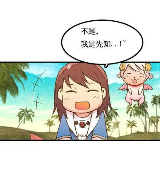 1776237065565144.png 禁漫5.png