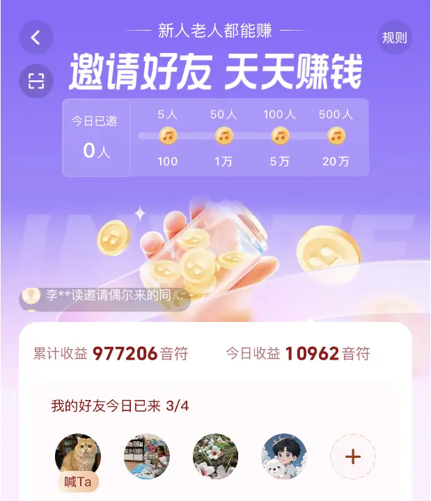 1766109195765555.jpg 9f279416edc449518a33919a5fa5da67.jpg