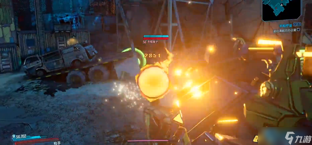 解密冰堡包:一把喷火又砸汉堡的狂想曲霰弹枪