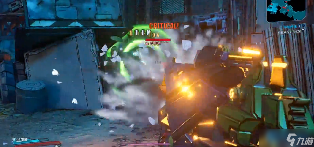 解密冰堡包:一把喷火又砸汉堡的狂想曲霰弹枪