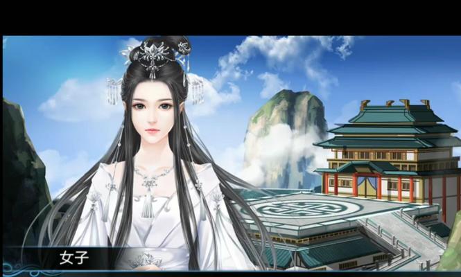 仙路传说技能点攻略（揭秘仙路传说游戏中技能点分配的最佳策略）-第1张图片-