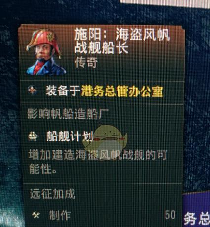 《风帆纪元技能攻略大全》(掌握技能,征服风帆世界!)-第2张图片- 《风帆纪元技能攻略大全》(掌握技能,征服风帆世界!)-第2张图片-