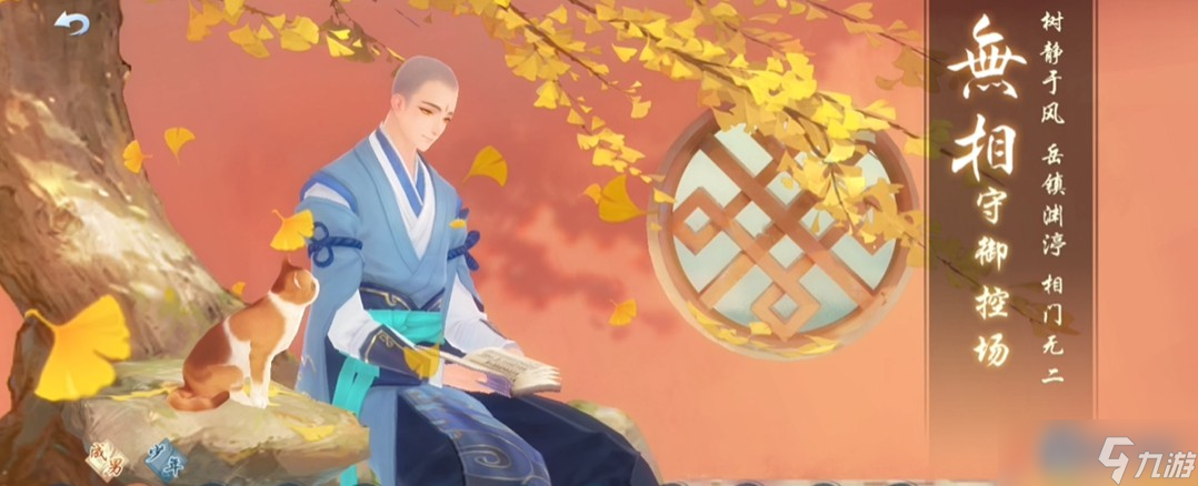 江湖独行侠:谁是最适合单刷的王者职业?