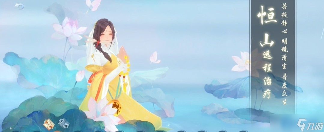 江湖独行侠:谁是最适合单刷的王者职业?