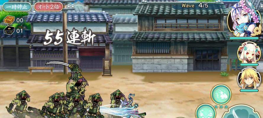 天华技能攻略全解析（掌握关键技能提升战斗实力，打造无敌神话）-第1张图片-