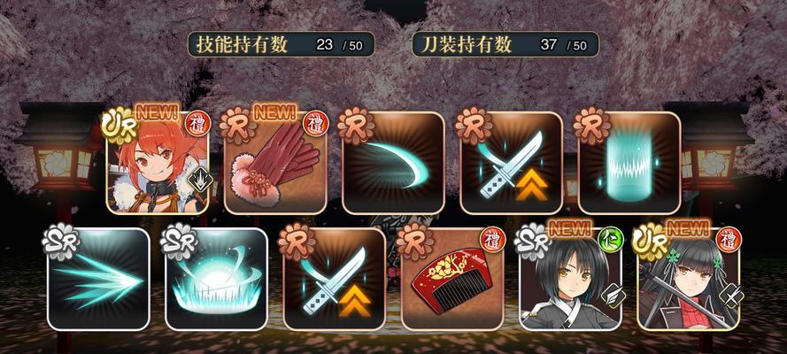 天华技能攻略全解析（掌握关键技能提升战斗实力，打造无敌神话）-第2张图片-