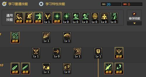 探索部落小德技能大全攻略(成为部落小德技能达人的必备指南)-第2张图片- 探索部落小德技能大全攻略(成为部落小德技能达人的必备指南)-第2张图片-