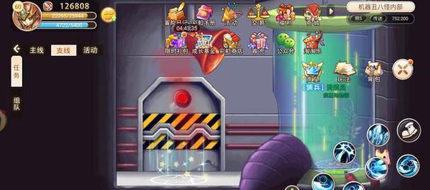 彩虹岛游侠弓技能加点攻略(打造强大游侠,精准加点技巧一览)-第1张图片- 彩虹岛游侠弓技能加点攻略(打造强大游侠,精准加点技巧一览)-第1张图片-