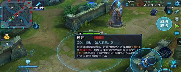 《全面解读新角色噩梦技能，助你战胜一切恐惧》（从入门到精通，掌握关键技巧，战胜噩梦领域）-第1张图片-