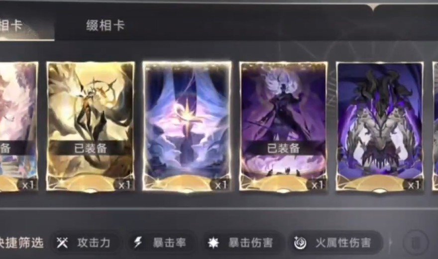 归环万相卡选择推荐指南