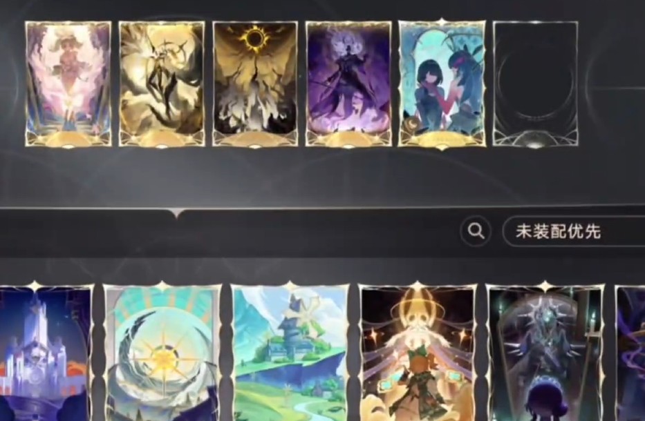 归环万相卡选择推荐指南