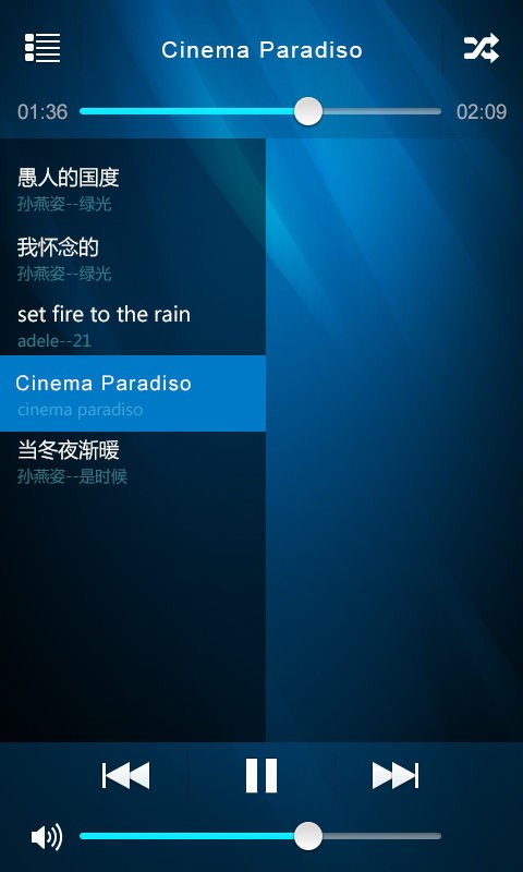 暴风影音官方网站-暴风影音安卓手机版官网下载