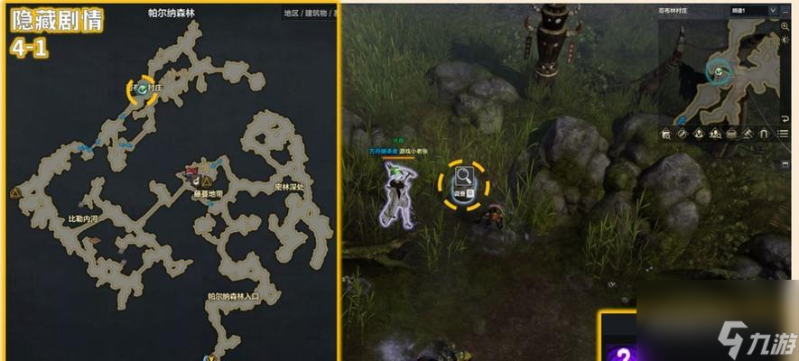 龙之谷方舟40层通关技巧是什么？