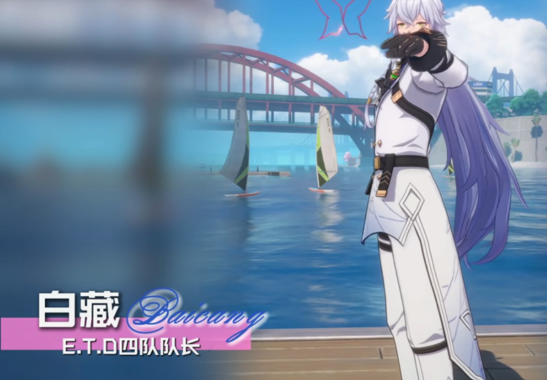 异环浸染队阵容搭配推荐