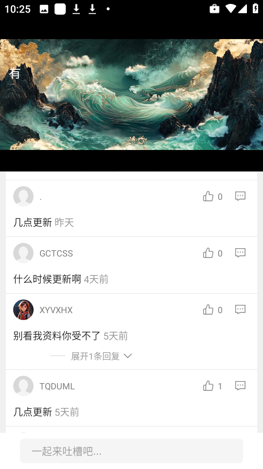 永乐视频最新官网入口