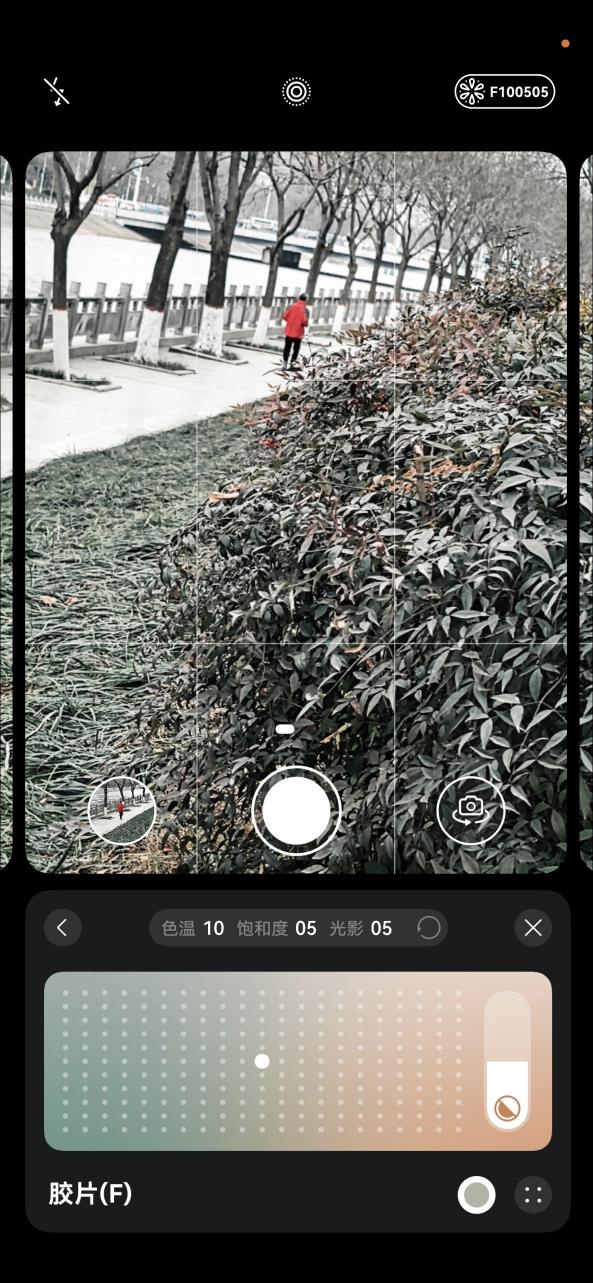 前后双红枫上阵 华为nova 15 Ultra全面评测：年轻人的影像轻旗舰！