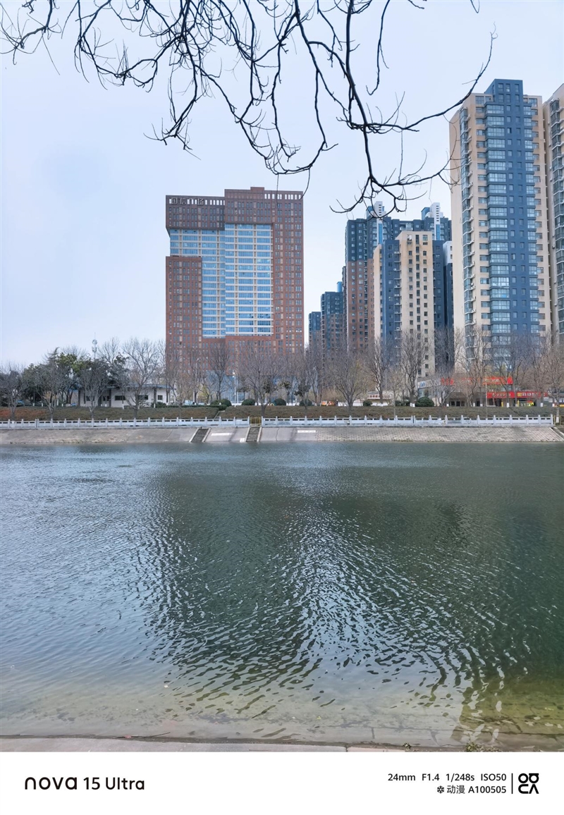 前后双红枫上阵 华为nova 15 Ultra全面评测：年轻人的影像轻旗舰！