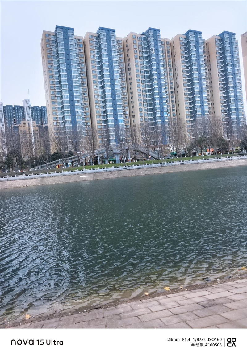 前后双红枫上阵 华为nova 15 Ultra全面评测：年轻人的影像轻旗舰！