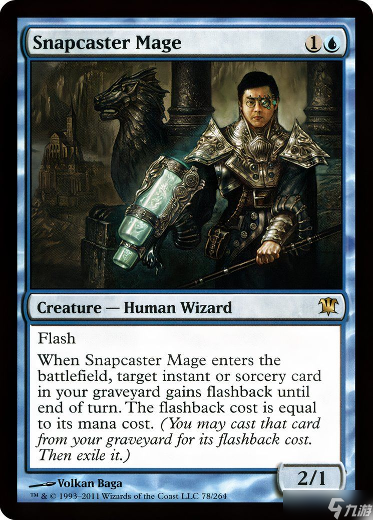 《万智牌：旅法师对决》Reality Fracture 泄露暗示了 Chandra 和 Snapcaster Mage 的异画版本