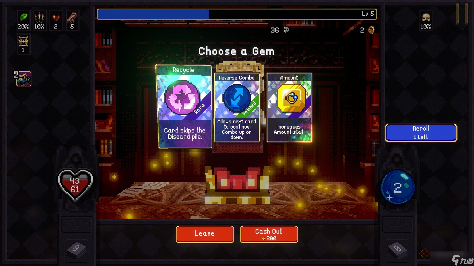 如何在《Vampire Crawler》中打出连击