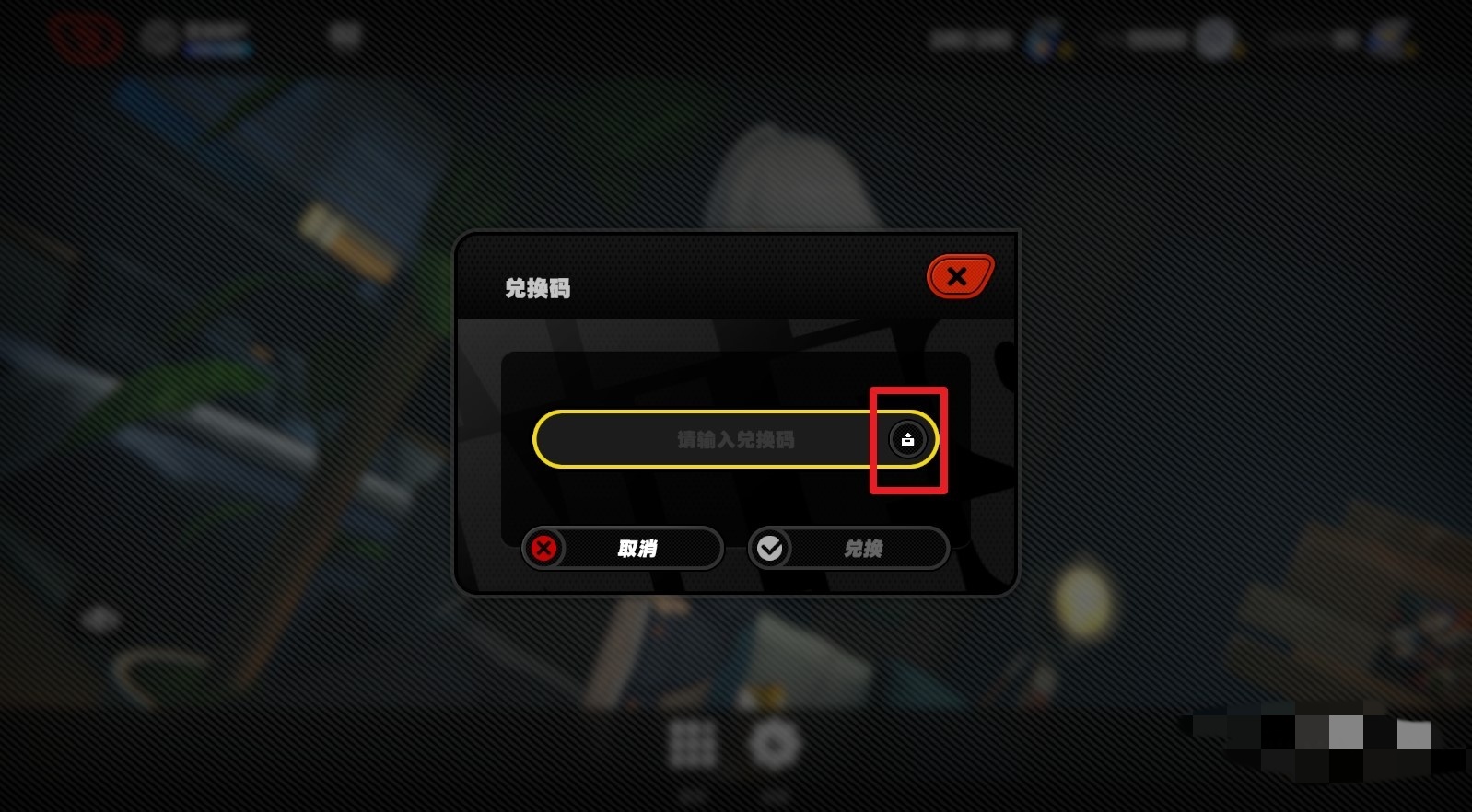 绝区零4月18日兑换码2026