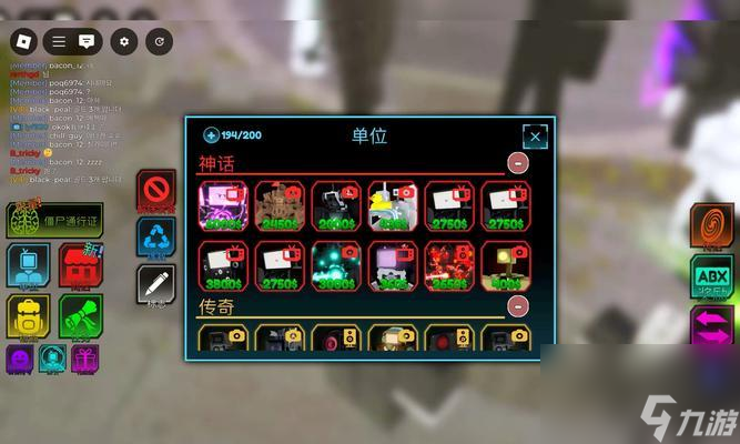 《塔塔塔塔塔防养狗流究极攻略》（从萌宠到战斗犬）