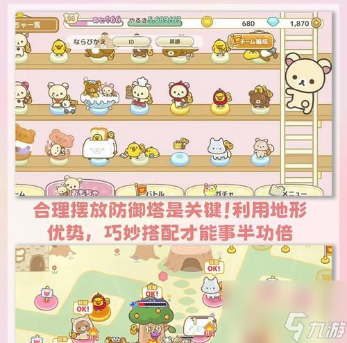 《塔塔塔塔塔防养狗流究极攻略》（从萌宠到战斗犬）