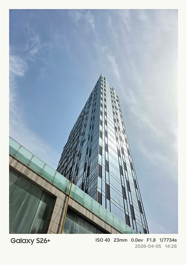 第五代骁龙8至尊版加持！三星Galaxy S26+手机体验评测：轻薄与性能兼得