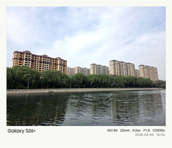 第五代骁龙8至尊版加持！三星Galaxy S26+手机体验评测：轻薄与性能兼得