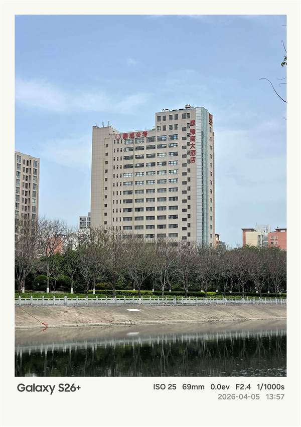 第五代骁龙8至尊版加持！三星Galaxy S26+手机体验评测：轻薄与性能兼得