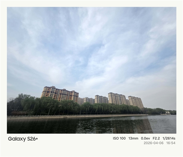 第五代骁龙8至尊版加持！三星Galaxy S26+手机体验评测：轻薄与性能兼得