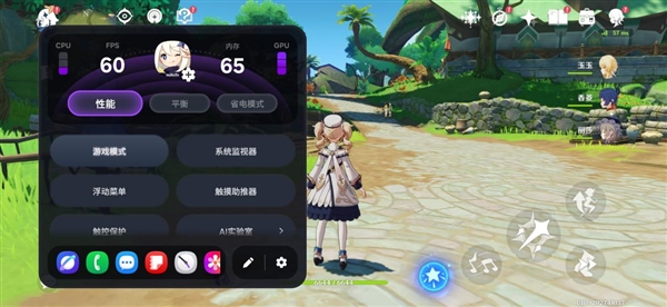 第五代骁龙8至尊版加持！三星Galaxy S26+手机体验评测：轻薄与性能兼得