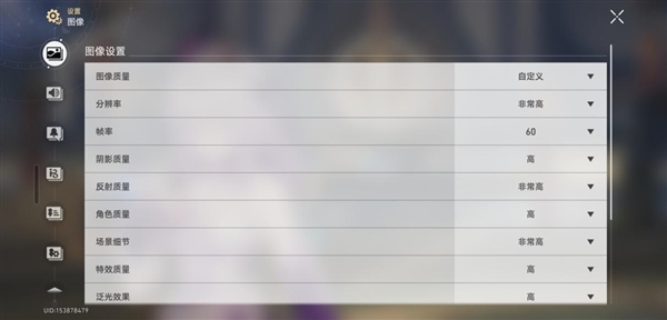 第五代骁龙8至尊版加持！三星Galaxy S26+手机体验评测：轻薄与性能兼得