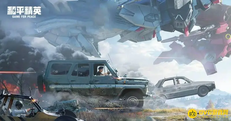 《和平精英》段位变青铜原因解析