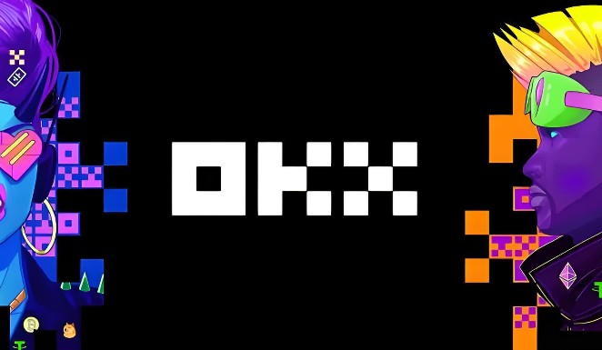 欧易OKX交易所注册教程-欧易交易所全流程注册指南