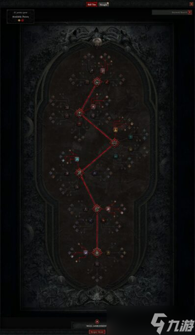 更多分支，更多选择：Diablo IV 技能树的前后对比一览