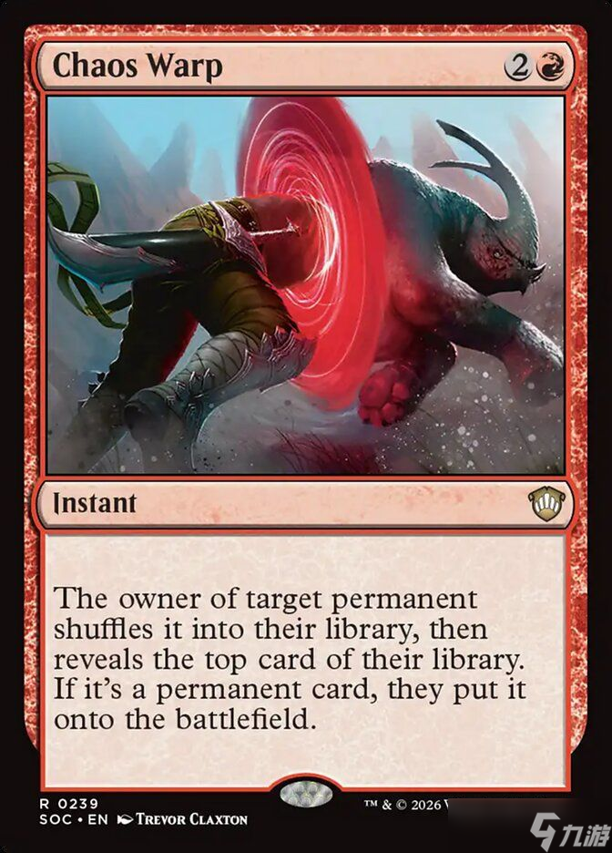 如何为 Vivi Ornitier 重组《万智牌：旅法师对决》的《Secrets of Strixhaven》预组套牌《Prismari Artistry》