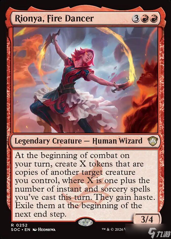 如何为 Vivi Ornitier 重组《万智牌：旅法师对决》的《Secrets of Strixhaven》预组套牌《Prismari Artistry》