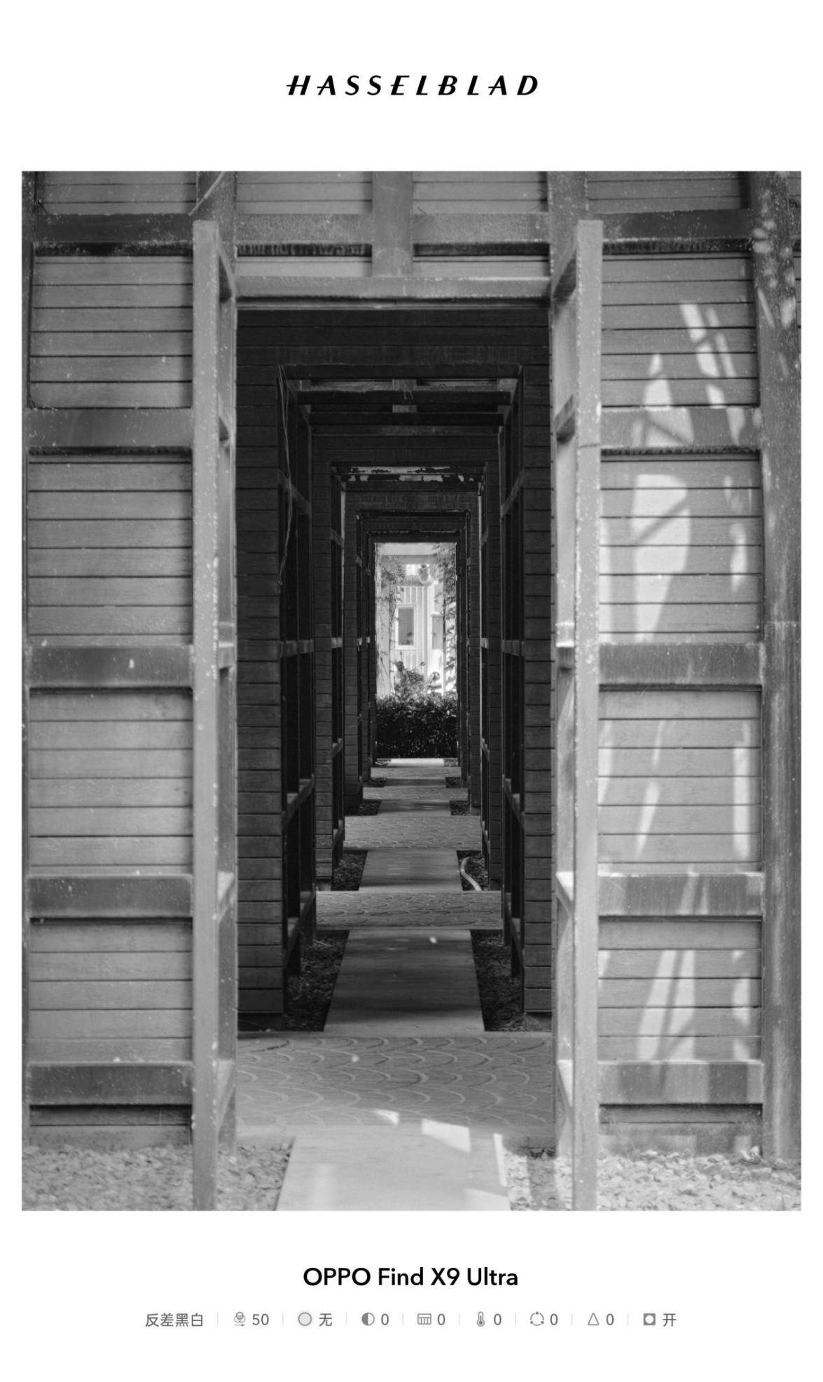 OPPO Find X9 Ultra全面评测 口袋哈苏，不来虚的