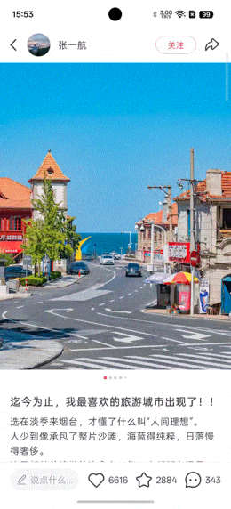 OPPO Find X9 Ultra全面评测 口袋哈苏，不来虚的