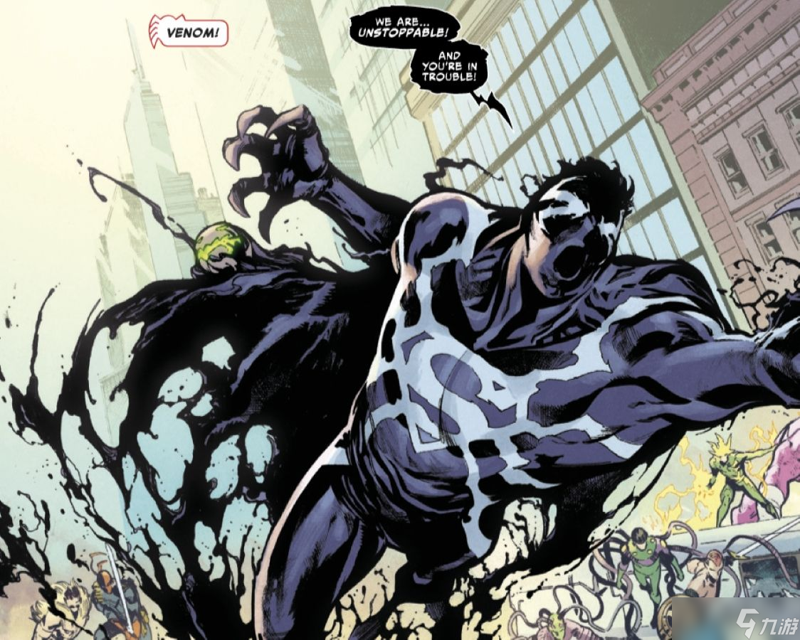 《Spider-Man/Superman #1》评测：漫威与DC最棒的一次联动