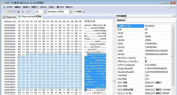 如何选择适合宝宝的泰坦之旅技能？（宝宝技能选择攻略，让您的宝宝在泰坦之旅中脱颖而出！）-第2张图片-