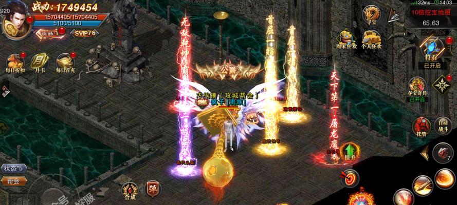 《重返帝国橙色技能搭配攻略》（打造最强战力，玩转帝国的必备技能搭配）-第3张图片-