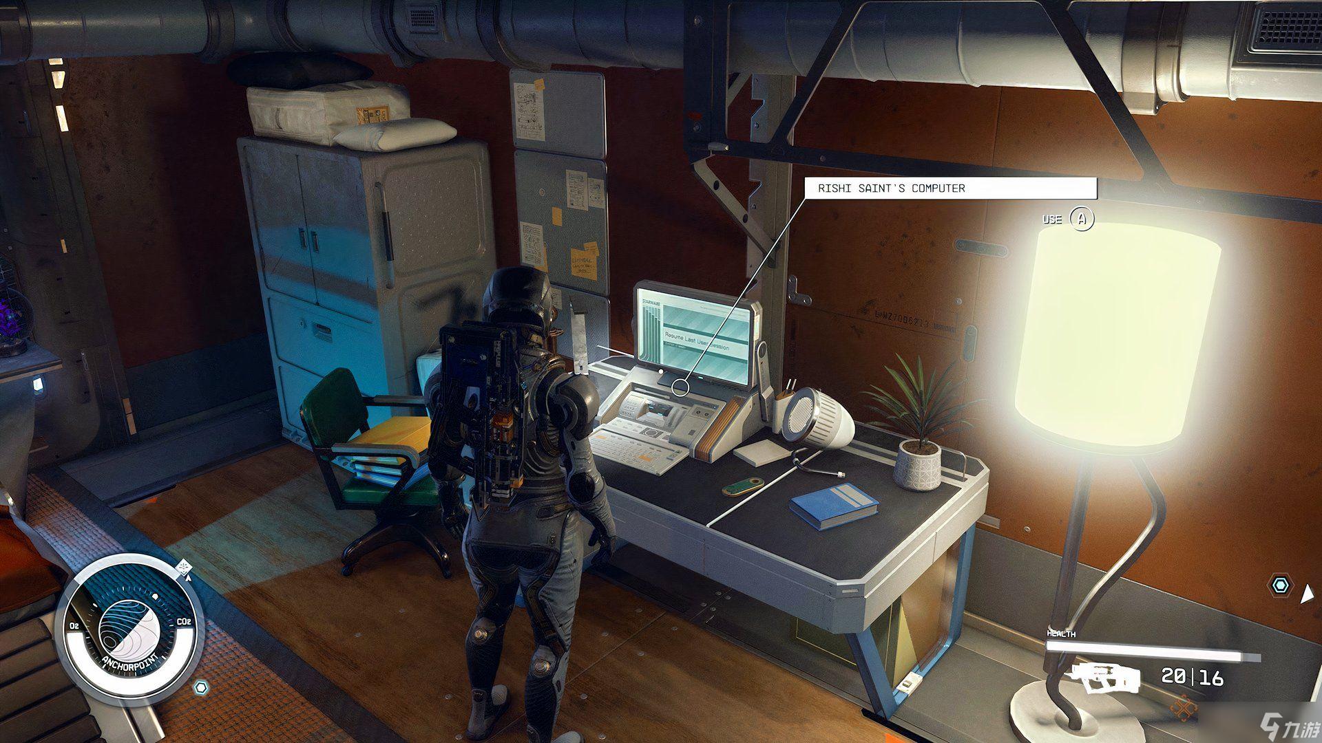 如何获取《Starfield Wars - 沙罗曼蛇 3D》中的小行星住宅“星辰城堡”