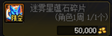 DNF最终调律者怎么打