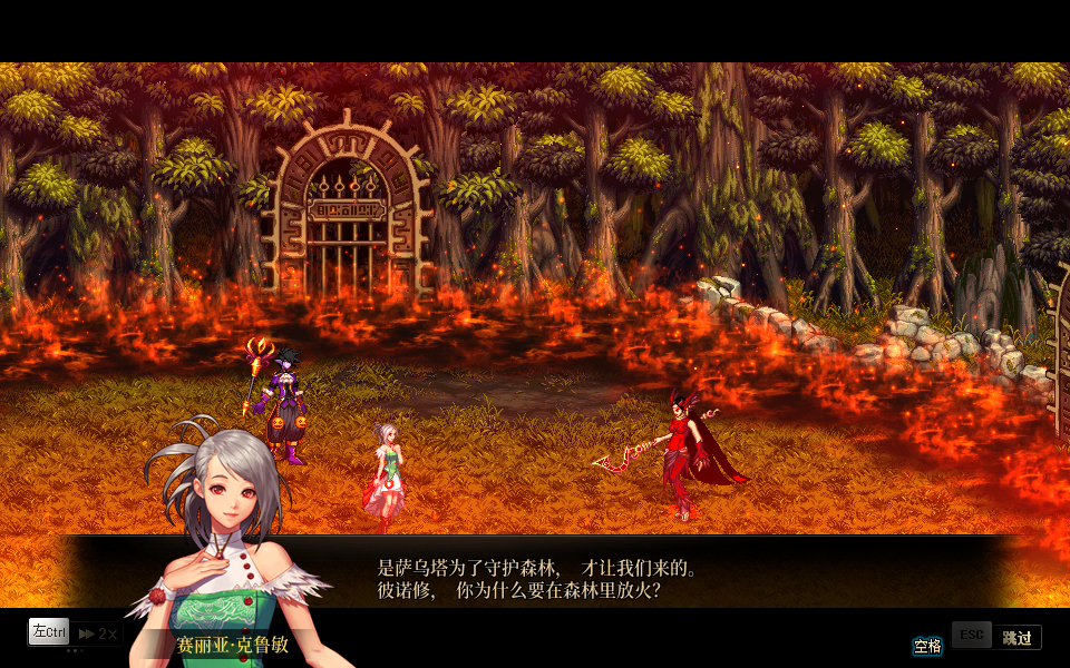 DNF奥德赛模式玩法攻略