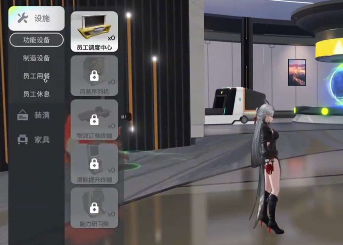 望月开店玩法指南